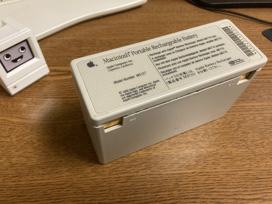 ¿Las Smart Battery, modernas? Apple ya vendía baterías externas en los 80